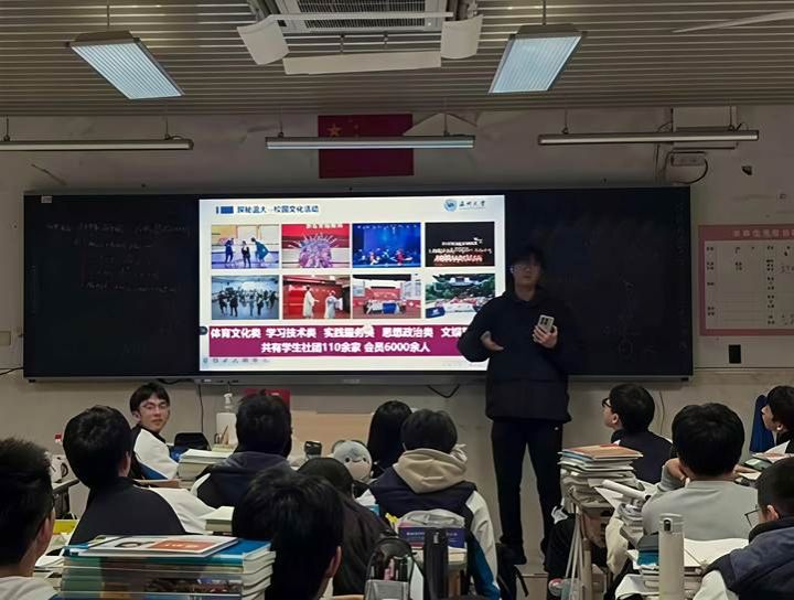 大厅里的人们 AI 生成的内容可能不正确。